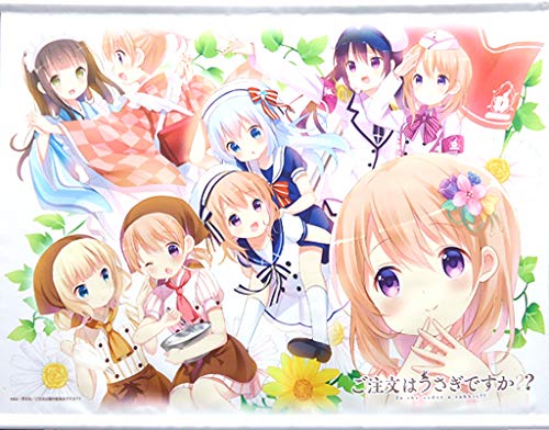 ご注文はうさぎですか？？　B2タペストリー　見返りココア&チノ ご注文はうさぎですか？？]B2タペストリー(ココア&チノ)